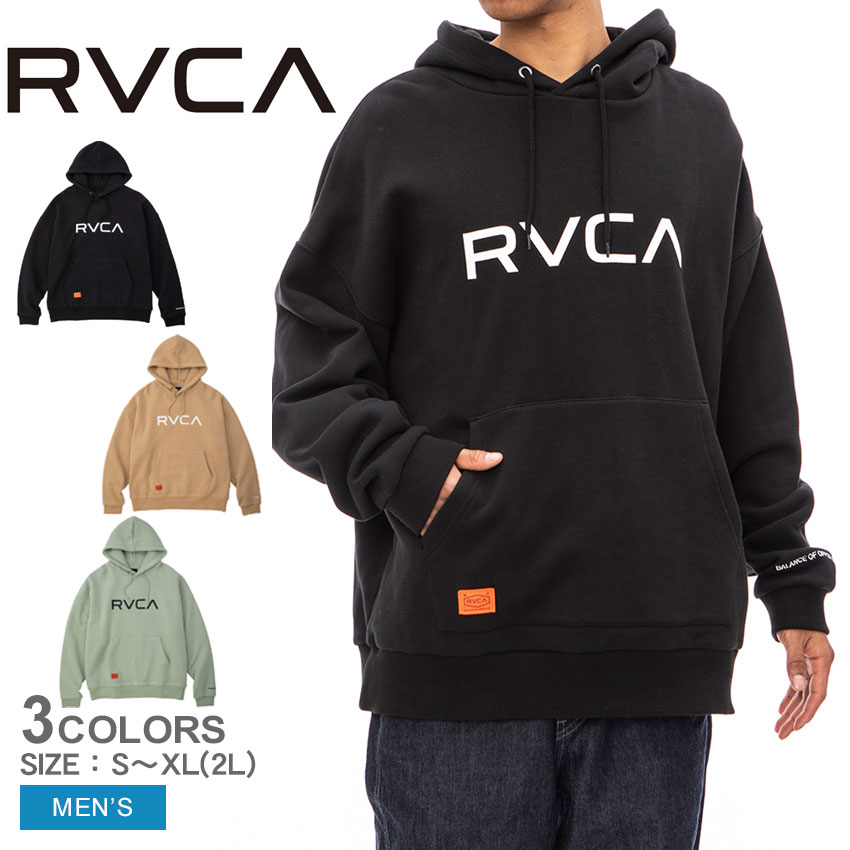 送料無料 ルーカ パーカー メンズ ルーカ フーディー RVCA BC042043 黒