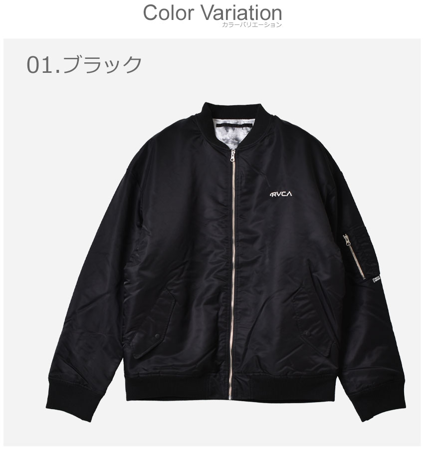 ルーカ RVCA ジャケット メンズ ミスターカートゥーン MA-1 エム