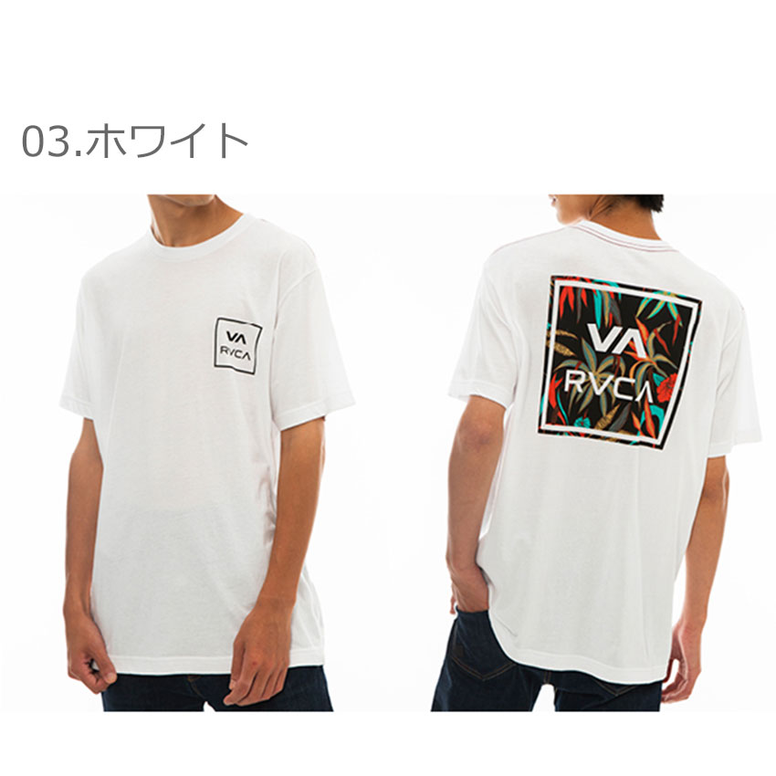 関税/送料込★RVCA★VA バーブ 半袖 Tシャツ ゆうメール便送料無料】RVCA ルーカ Tシャツ レディース メンズ