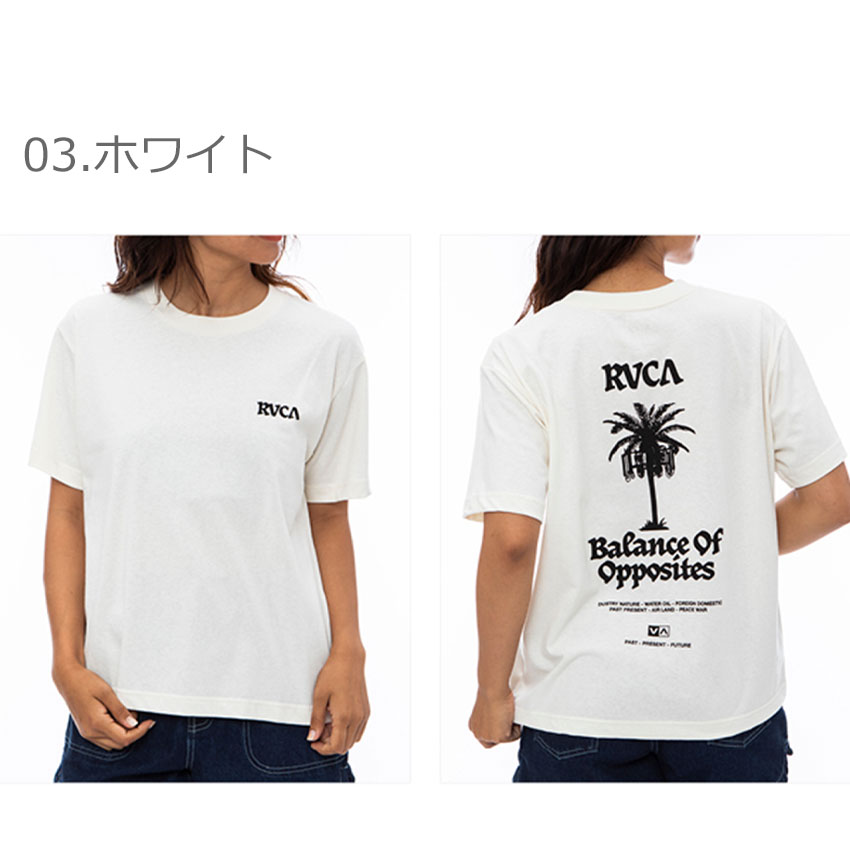 ゆうパケット可） ルーカ 半袖Tシャツ レディース CELL PALM TEE RVCA