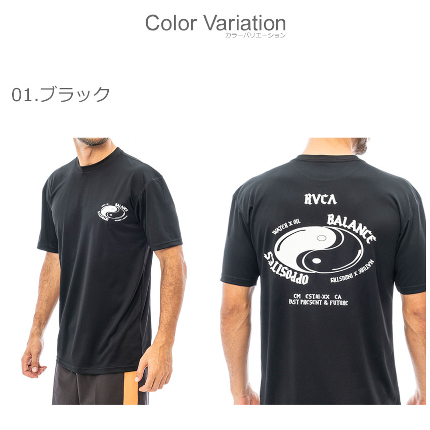 RVCA ルーカ Tシャツ メンズ BALANCE INSTITUTE Tシャツ