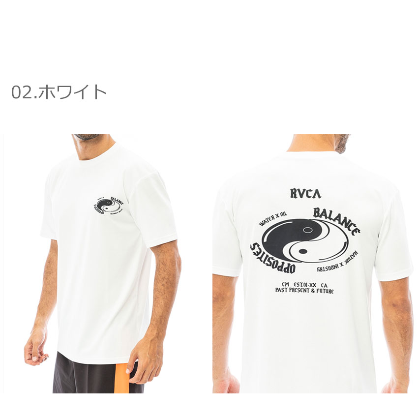 ★RVCA ルカ★Balance Skratch T-Shirt Tシャツ 関税込★ RVCA 【20日＆22日はボーナスストア+10％】【公式】ルーカ