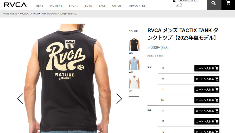 RVCA ルーカ スカル柄 クール デザイン タンクトップ ブラック 黒 L 楽天市場】【ネコポス配送】ルーカ タンクトップ RVCA メンズ