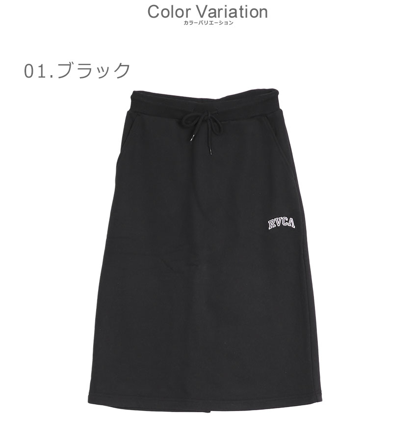 タグ付★V12 スウェットスカート レディースL ホワイト(訳あり特価) 2540-0199-co2.jpg