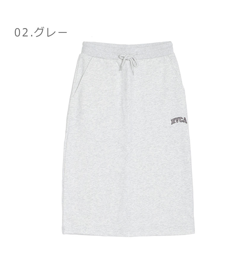 タグ付★V12 スウェットスカート レディースL ホワイト(訳あり特価) 2540-0199-co2.jpg