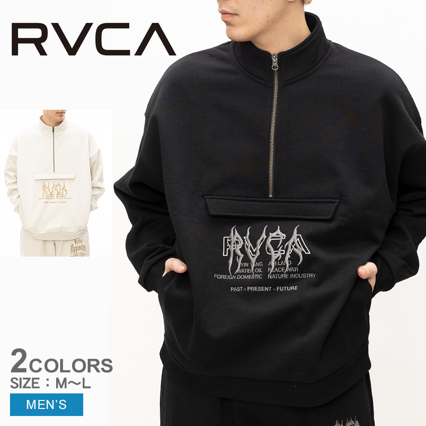 RVCA ルーカ パーカー メンズ METALURGY ジップパーカー