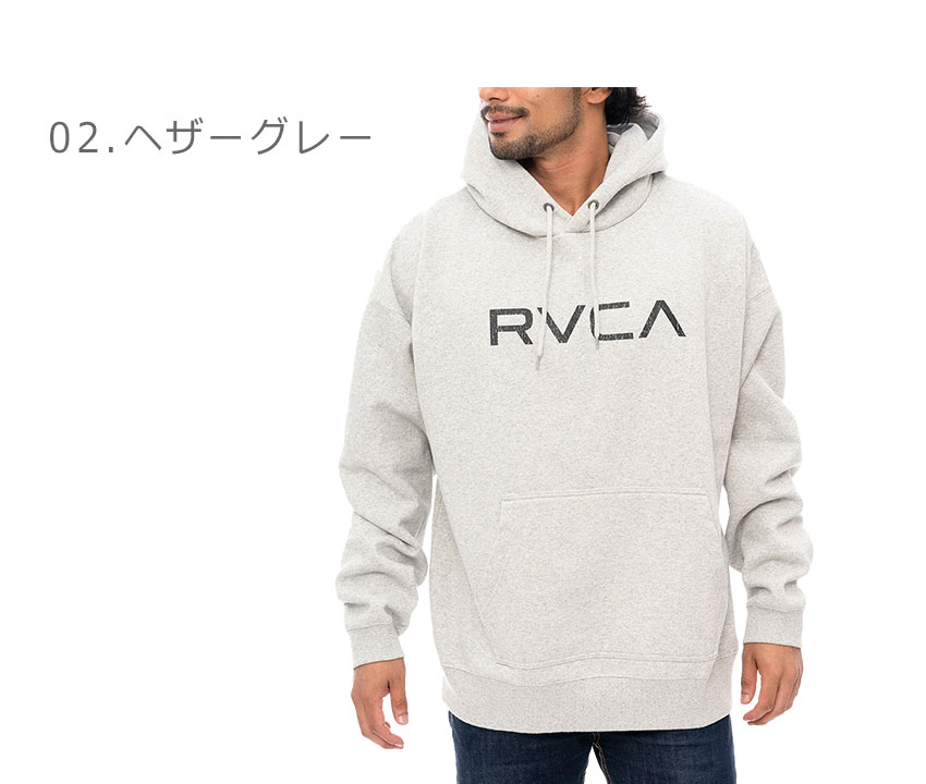 RVCAパーカー長袖 フルジップ アメリカsizeM ゆったりめ　白 RVCAパーカー長袖 フルジップ アメリカsizeM ゆったりめ 白 楽天市場