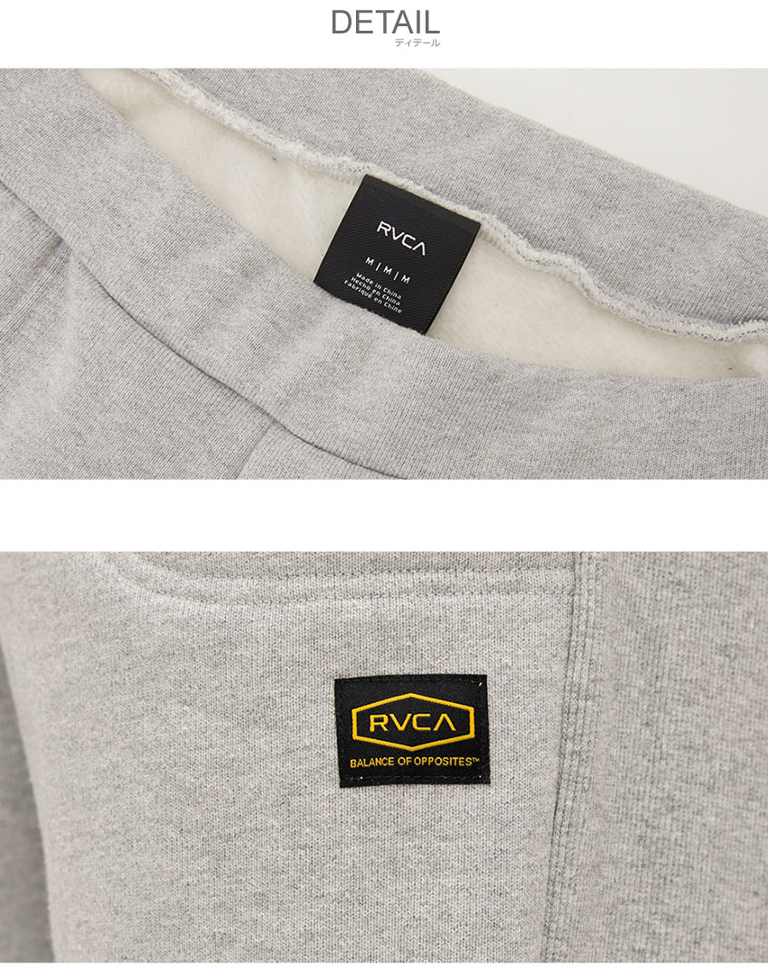 RVCA（ルーカ） パンツ メンズ RECESSION PT RVCA BE042726 グレー