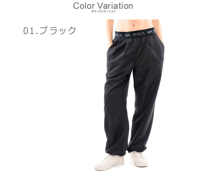 RVCA BUGGY FIT カーゴパンツ XL OUTLET】RVCA メンズ NYLON CARGO PANT ロングパンツ【2023年