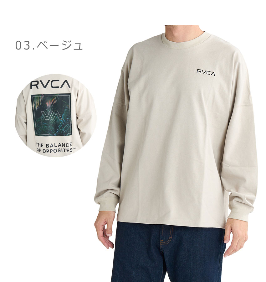【新品未使用】RVCA 長袖タッパー XLサイズ オリーブ RVCA（ルーカ） メンズ ビッグ 長袖 Tシャツ ホワイト 白 ロンT ルカ