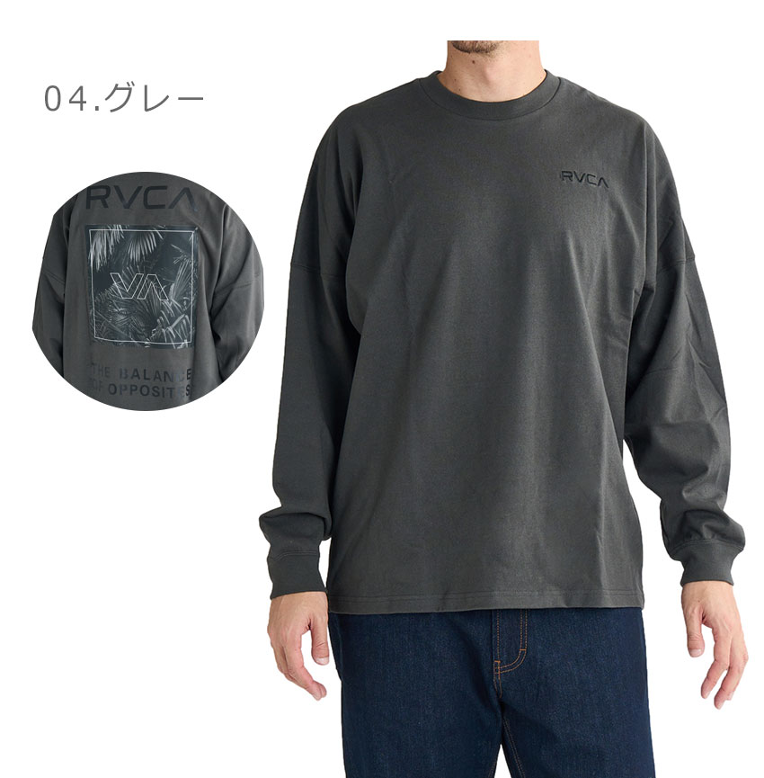 RVCA（ルーカ） 長袖Tシャツ メンズ PALM BOX LT ロンT RVCA BF041153
