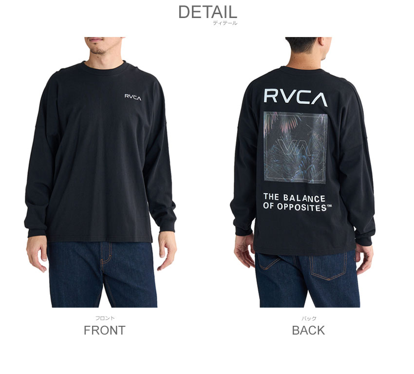 RVCA（ルーカ） 長袖Tシャツ メンズ PALM BOX LT ロンT RVCA BF041153
