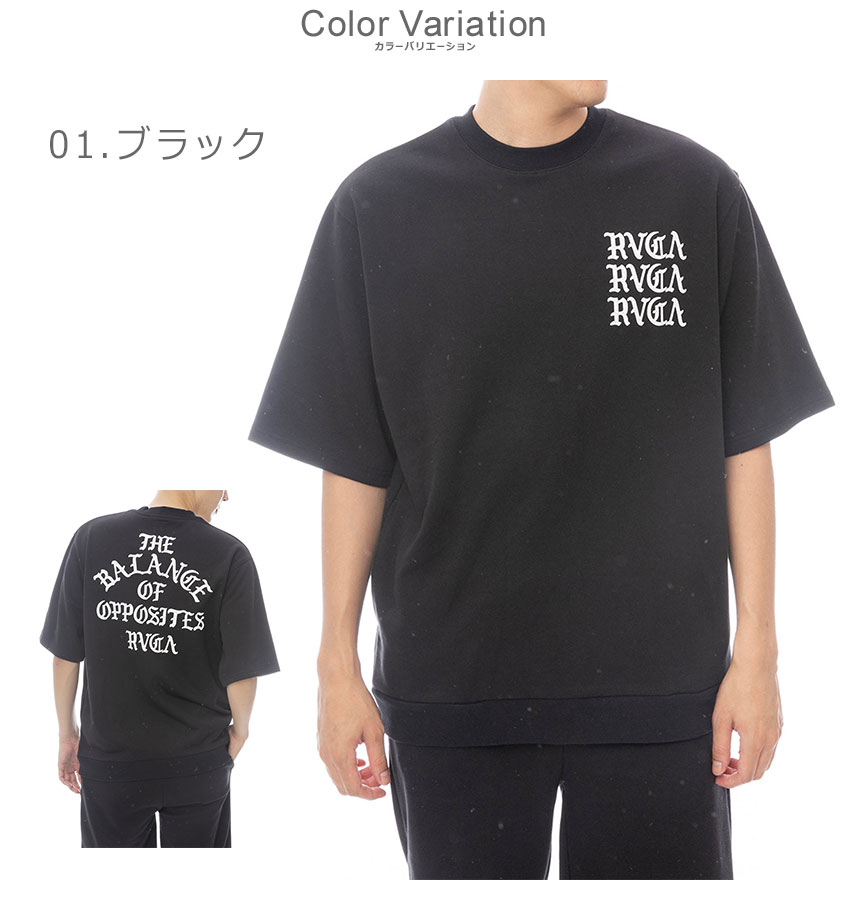 メンズ RVCA ルーカ Tシャツ 半袖 トレーナー ブラック M RVCA（ルーカ） 半袖Tシャツ メンズ IRON ON FT SS トレーナー RVCA