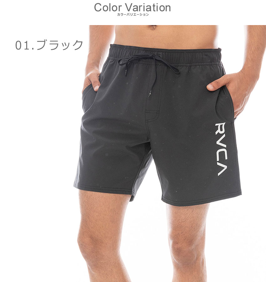 RVCA ファイトショーツ サイズ30 黒 楽天市場】ルーカ ショートパンツ RVCA ファイティングパンツ