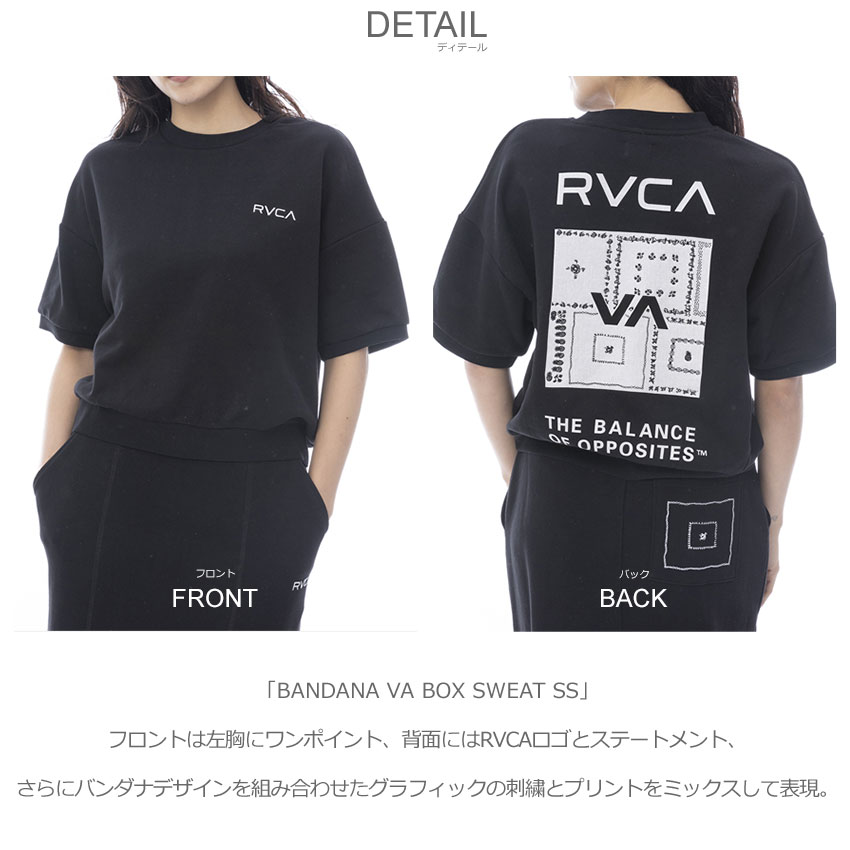 RVCA ルーカ トレーナー レディース BANDANA VA BOX SWEAT SS