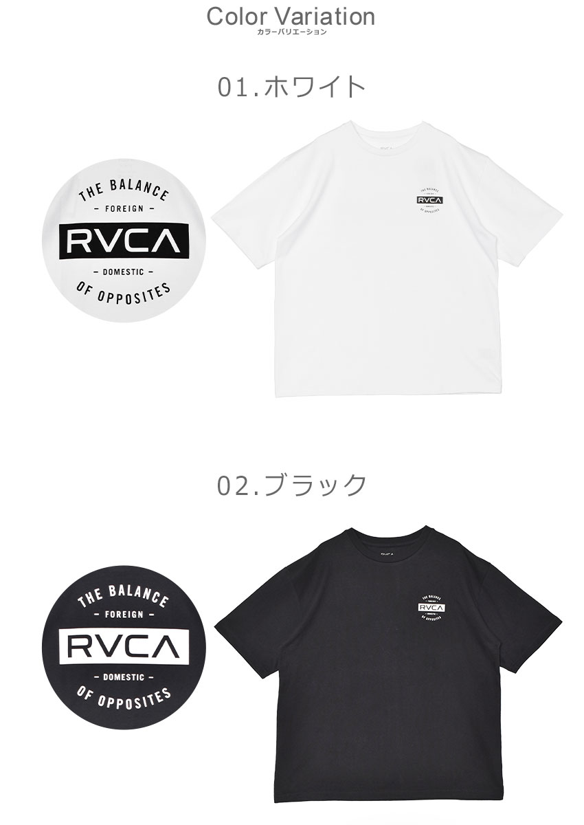 RVCA ルーカ 半袖Tシャツ メンズ BF041265 ホワイト 白 ブラック