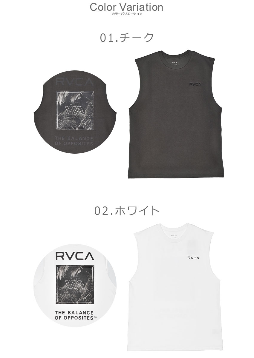 メンズ タンクトップ カジュアル 袖なし ストリート P00256 楽天市場】メンズ セクシー タンクトップ（サイズ（S/M/L）L