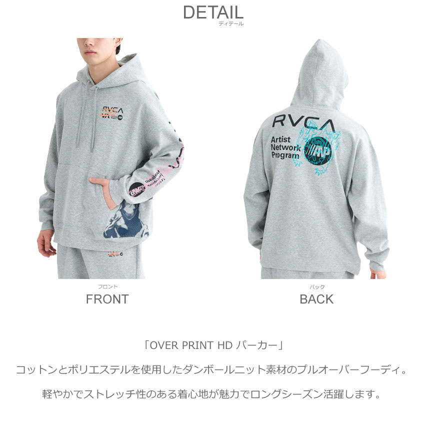 RVCA（ルーカ） パーカー メンズ RVCA BF042025 ブラック 黒 グレー