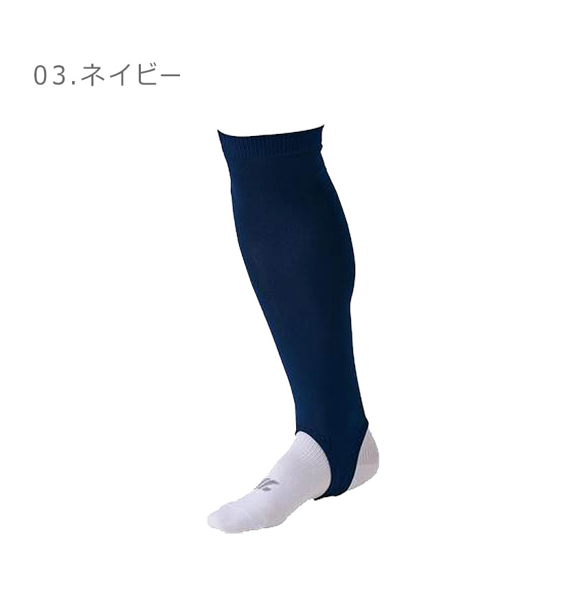 ゼット（ZETT） ストッキング メンズ レディース 2Pストッキング ZETT