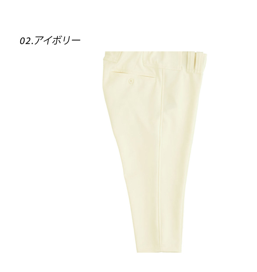 ゼット（ZETT） ユニフォームパンツ メンズ ZETT BU812CP ホワイト 白