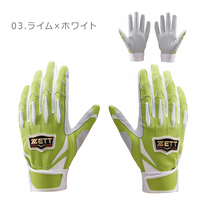 楽天市場】OJKカービィングプレート 取付用 ジョイントボルト