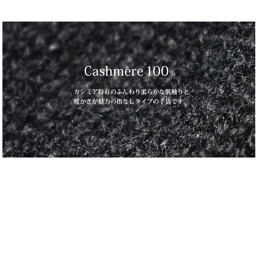 Johnstons of Elgin（ジョンストンズ オブ エルガン） 送料無料