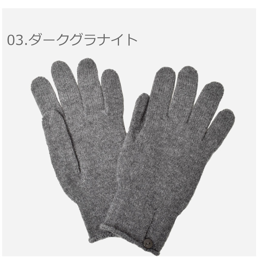 【新品】JOHNSTONS ジョンストンズ 手袋 ニットグローブ ブラック 楽天市場】ジョンストンズ 手袋 メンズの通販