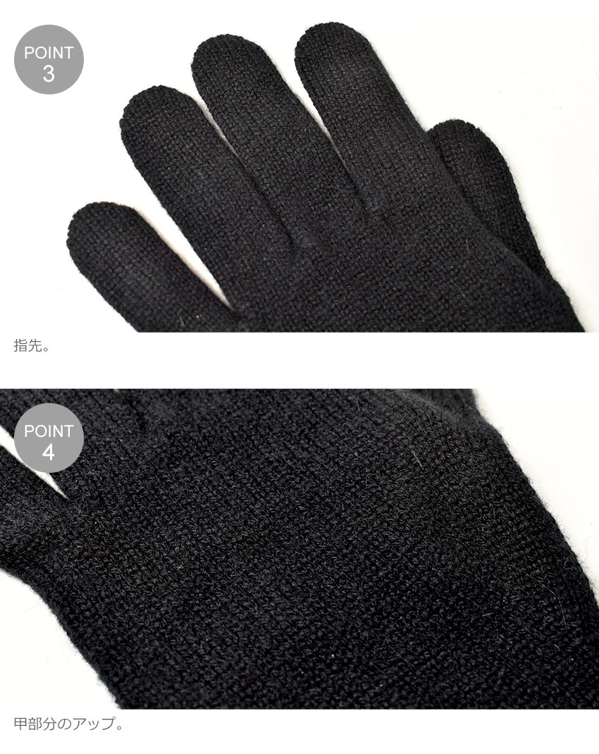 【新品】JOHNSTONS ジョンストンズ 手袋 ニットグローブ ブラック 楽天市場】JOHNSTONS OF ELGIN ジョンストンズ カシミヤ 手袋