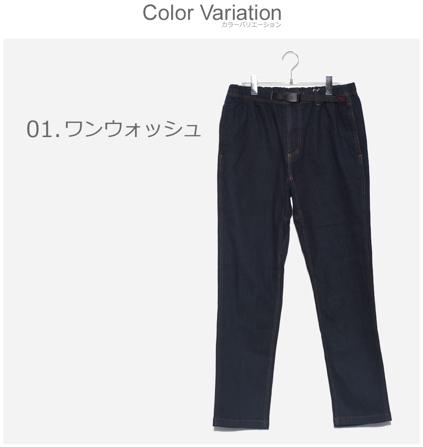 グラミチ パンツ メンズ 男性用 ロング GRAMICCI DENIM NEW NARROW