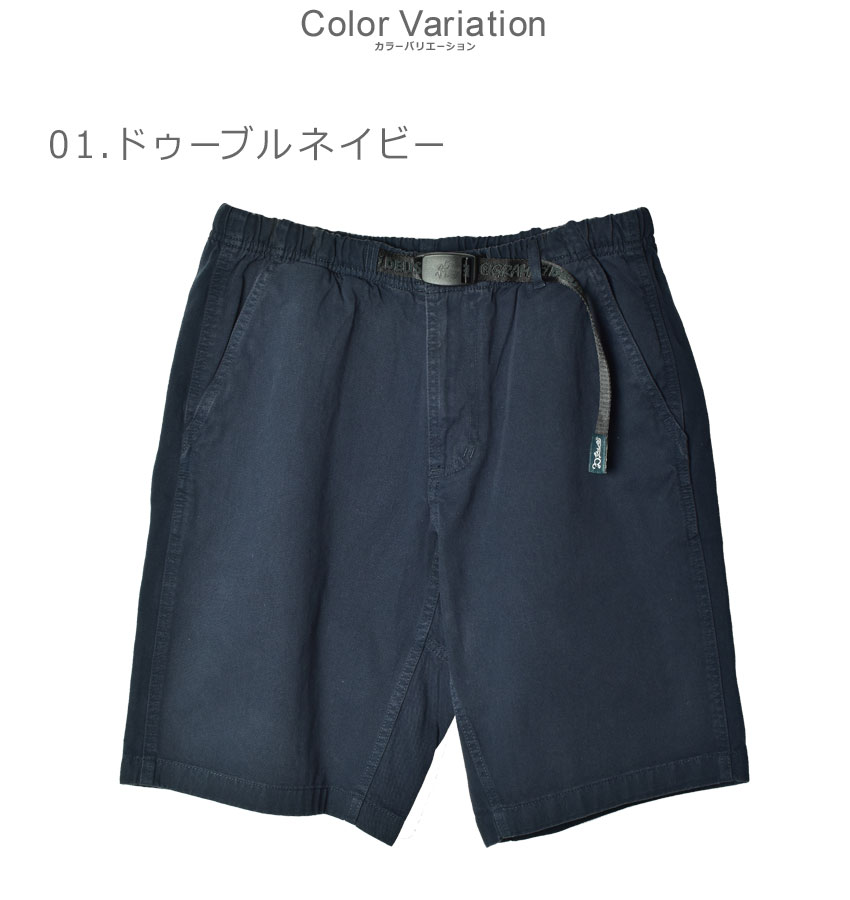 M*i様 グラミチパンツ ブラック アメリカ製 GRAMICCI グラミチ ロングパンツ ブラック デニム USA製 M