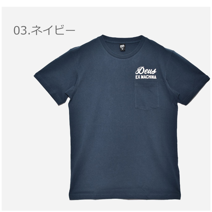 DEUS EX MACHINA SALE （ネコポス配送） デウス エクス マキナ