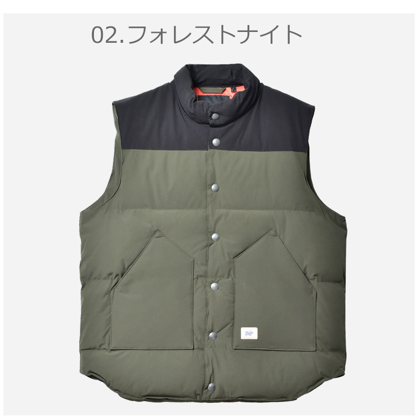 デウス エクス マキナ ベスト メンズ ROBSON PADDED VEST DEUS EX MACHINA DMF2061378 ブラック 黒  カーキ ブランド ウェア ロゴ :2585-0042:マスク・スニーカーならZ-CRAFT - 通販 - Yahoo!ショッピング