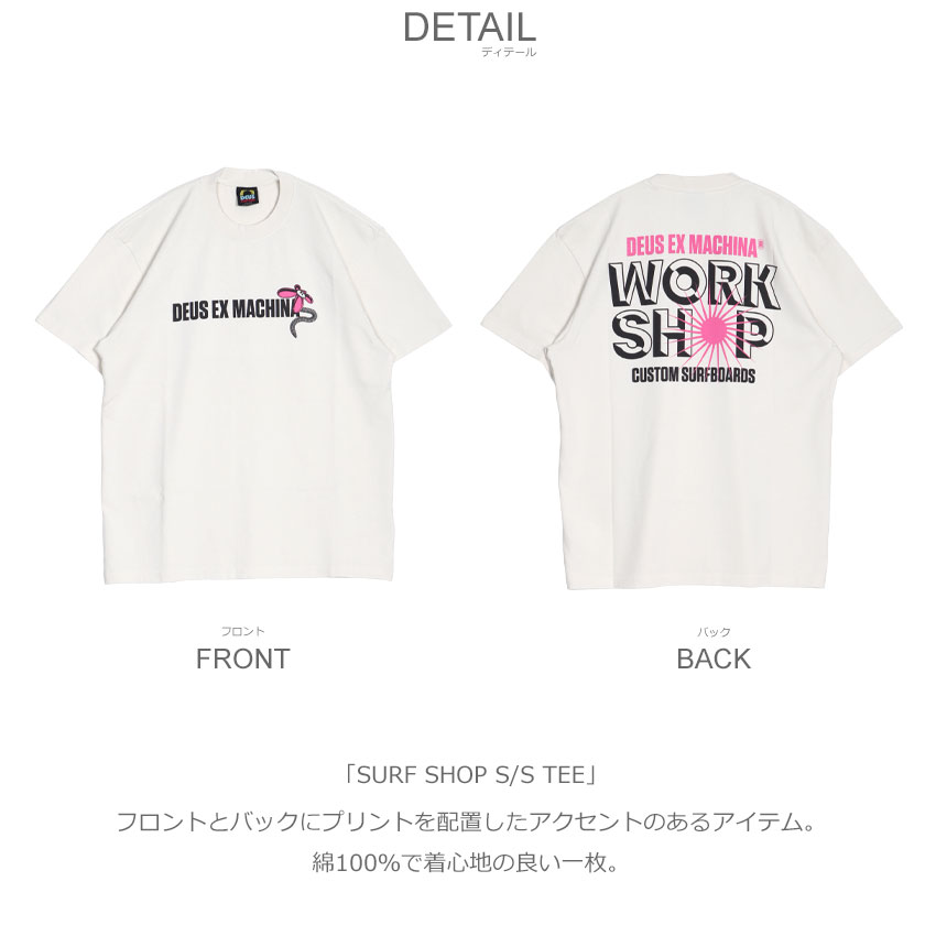 DEUS EX MACHINA デウスエクスマキナ 半袖Tシャツ メンズ SURF