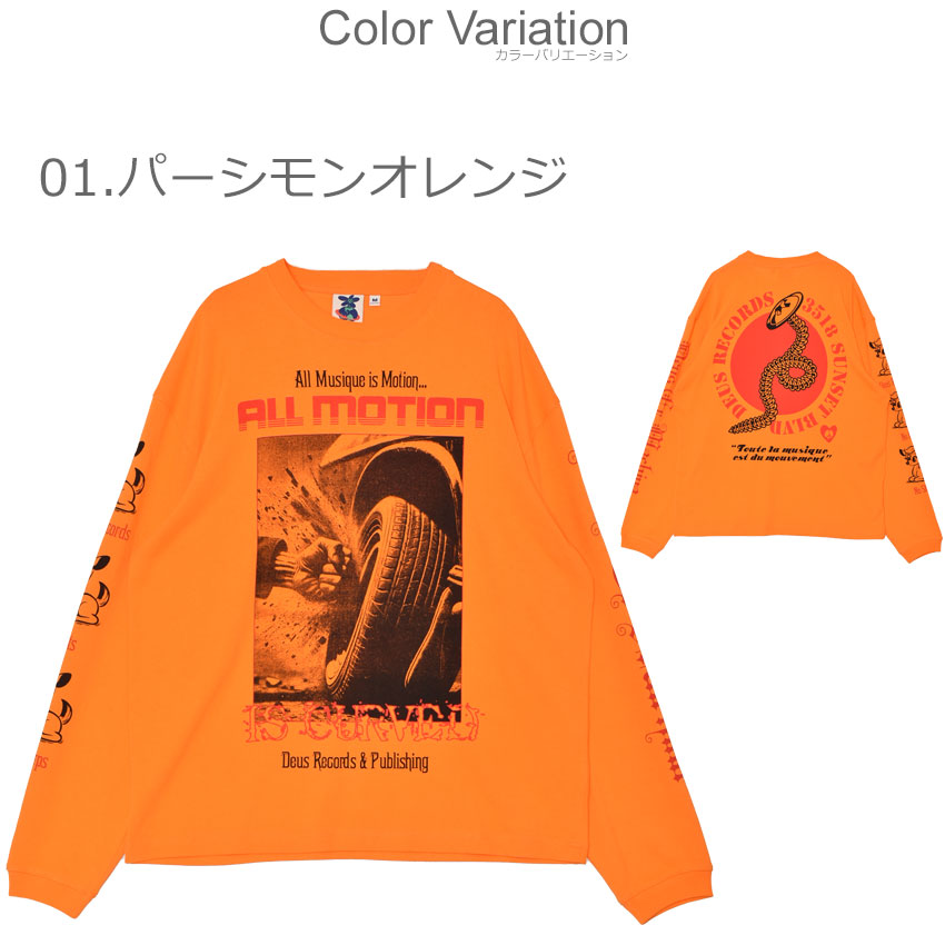 DEUS EX MACHINA デウス エクス マキナ 長袖Tシャツ メンズ