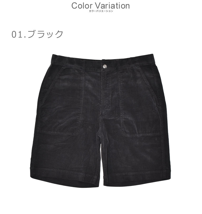 F06118 超美品 24SS デウスエクスマキナ ショートパンツ：30 DEUS EX MACHINA ( デウスエクスマキナ ) / 水陸両用 街履き