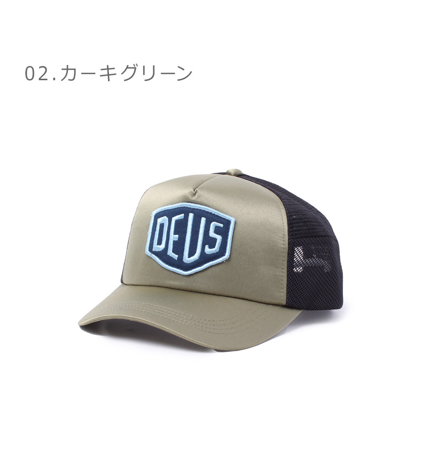 DEUS デウス フロントジップ ベスト ML DEUS デウス フロントジップ ベスト ML