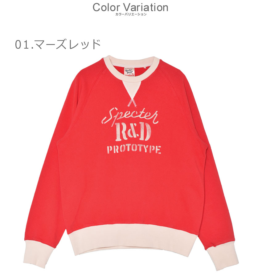 DEUS EX MACHINA（デウスエクスマキナ） デウス エクス マキナ