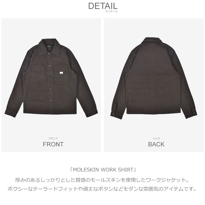 デウス エクス マキナ 長袖シャツ メンズ MOLESKIN WORK SHIRT DEUS EX