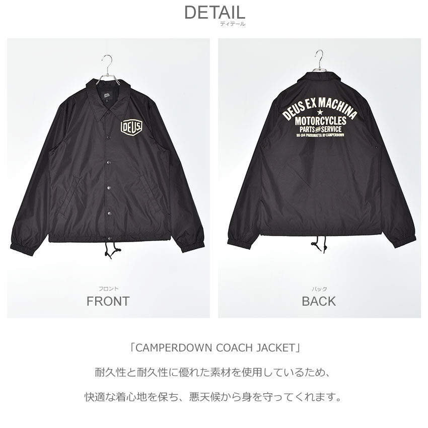 DEUS EX MACHINA（デウスエクスマキナ） デウス エクス マキナ