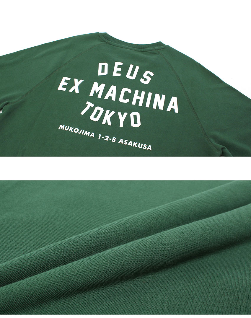 DEUS EX MACHINA（デウスエクスマキナ） デウス エクス マキナ