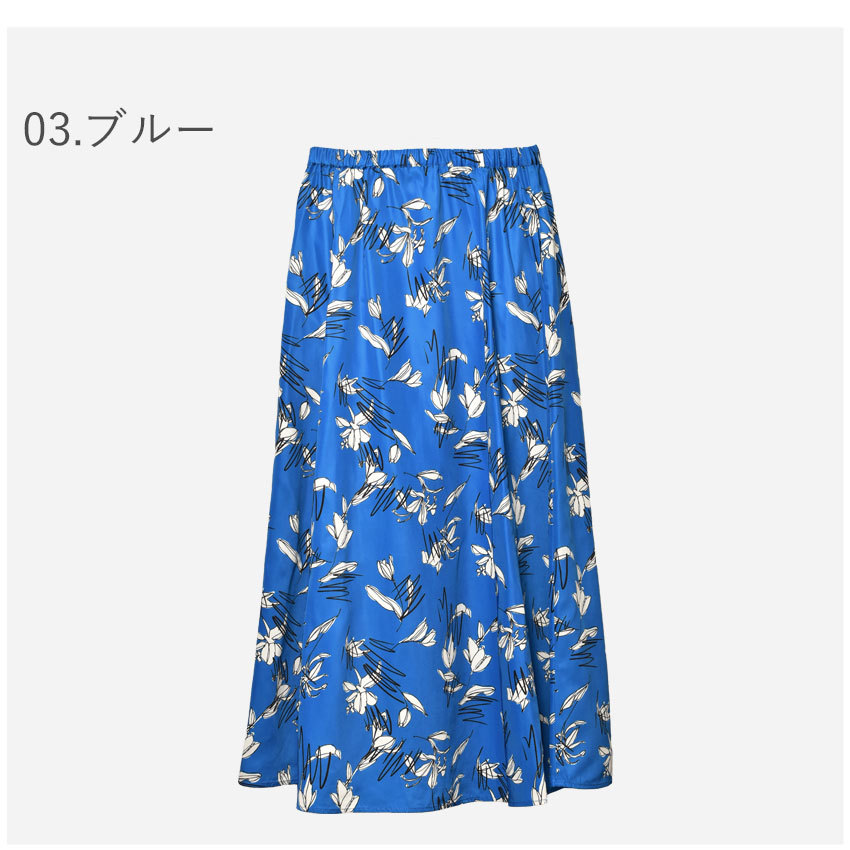 美品✨ラルフローレン インド綿100% ティアードスカート 花柄 ブルー M ローレンラルフローレン 花柄ティアードスカート インド綿 ブルー