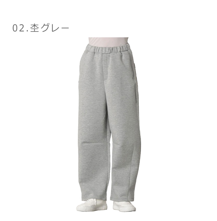 hunch（ハンチ） パンツ レディース ライトダンボール コクーンパンツ