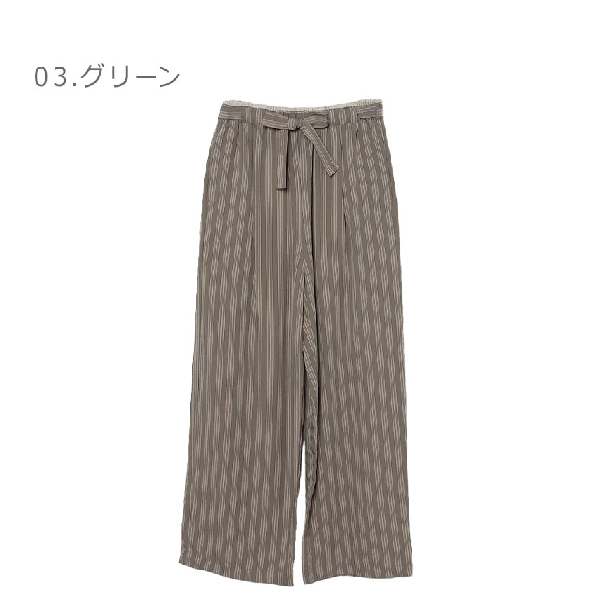 hunch（ハンチ） パンツ レディース ストライプ イージーパンツ HUNCH