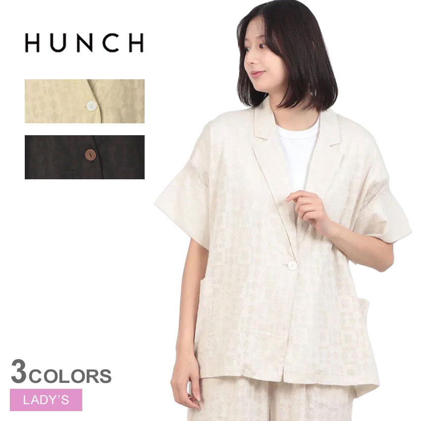 hunch（ハンチ） テーラードジャケット レディース カットジャガード