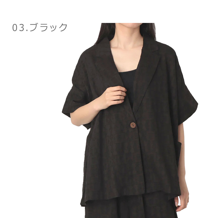 hunch（ハンチ） テーラードジャケット レディース カットジャガード