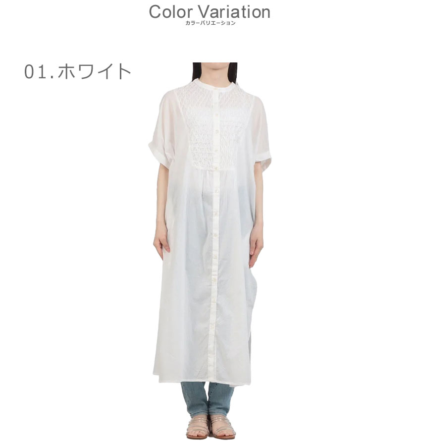 hunch（ハンチ） ワンピース レディース コットンボイル スモッキング