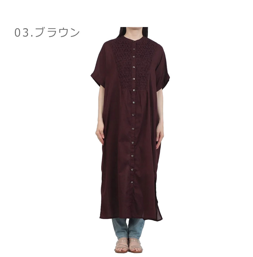 hunch（ハンチ） ワンピース レディース コットンボイル スモッキング