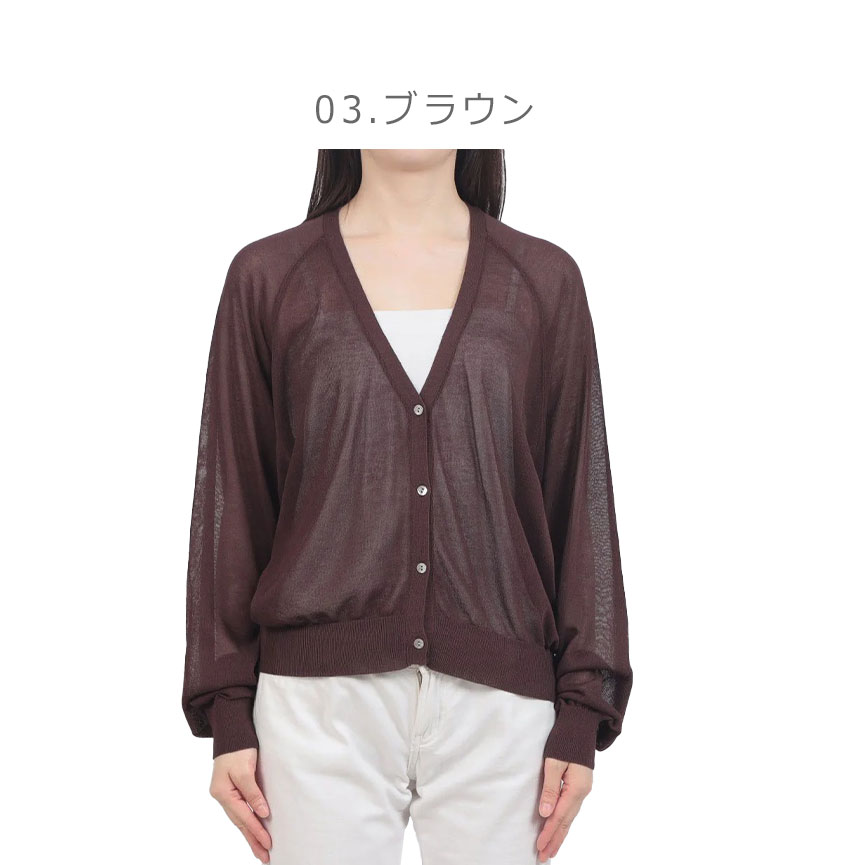 hunch（ハンチ） カーディガン レディース RN布帛ドッキング