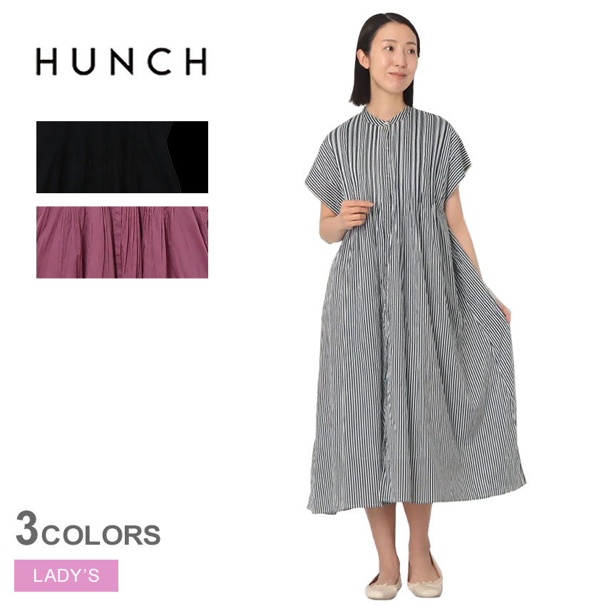 hunch（ハンチ） シャツワンピース レディース キャンブリックボイル