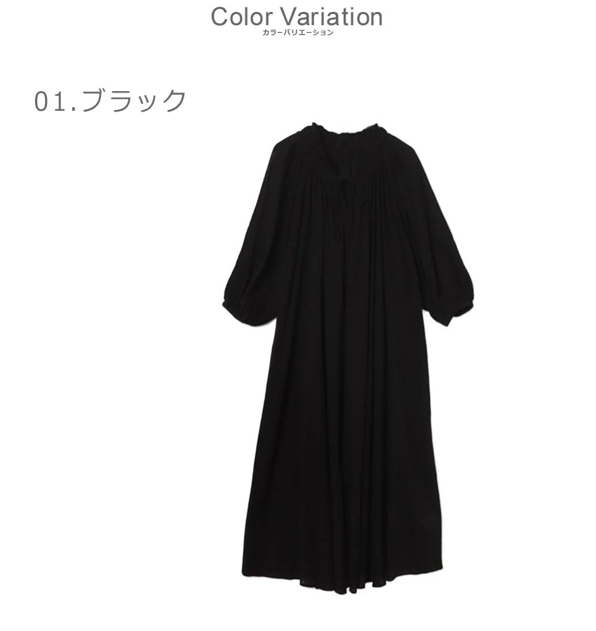 hunch（ハンチ） ワンピース レディース 60sコットンクレープ ネック